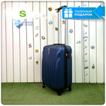 Маленький чемодан L'Case Phuket, темно-синий, S