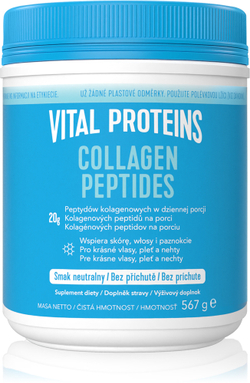 Vital Proteins Collagen Peptides - Коллаген для красивых волос, кожи и ногтей, 567 g