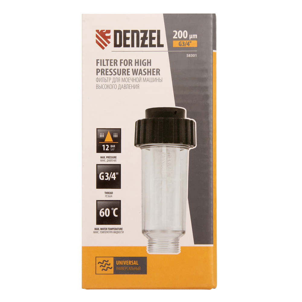 Фильтр для моечных машин высокого давления, G3/4", универсальный// Denzel