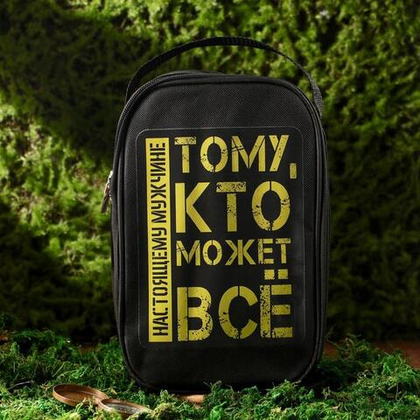 Подарочный набор туристический «Защитник»: термос 500 мл, кружка 2 шт.