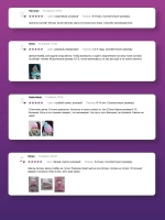 Шапка для мальчика осенняя с завязками