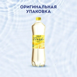 Вода негазированная Aqua Minerale Fresh Лимон, 1 л