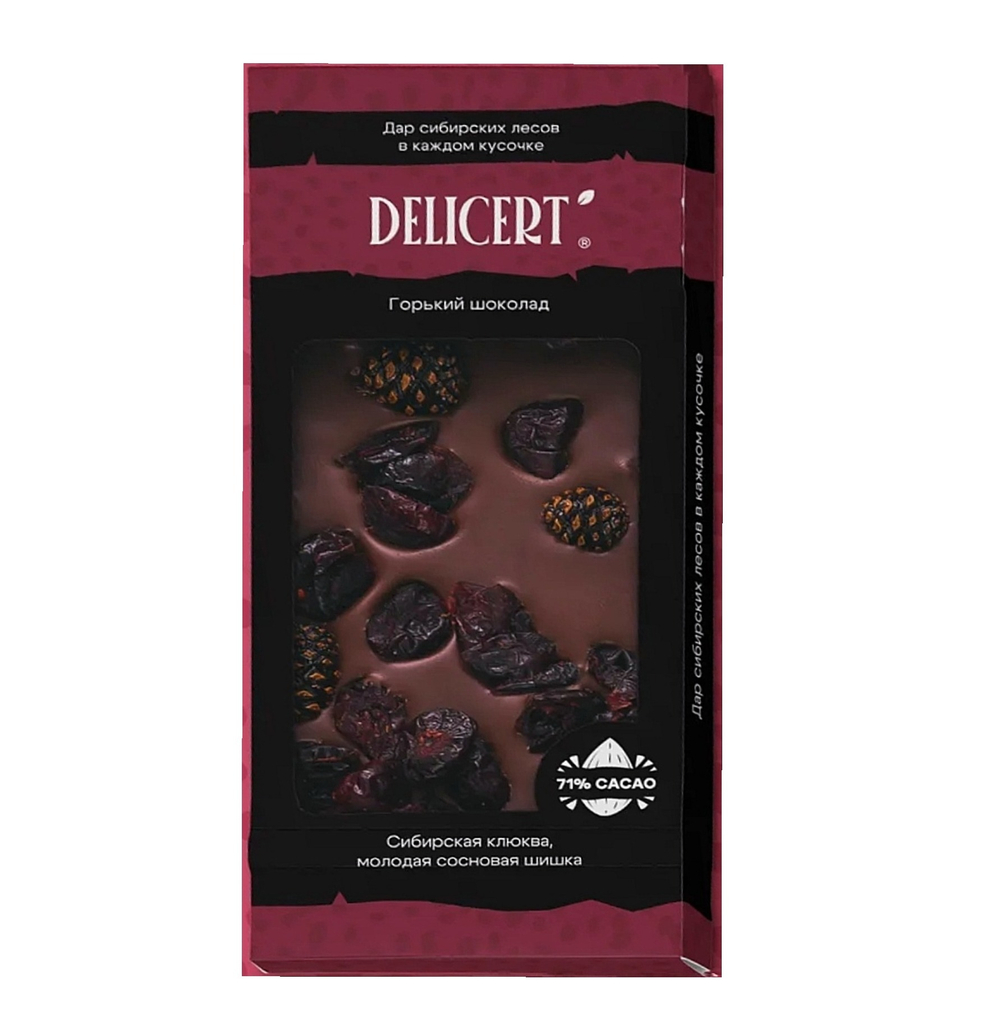 Шоколад горький с сибирской клюквой, молодой сосновой шишкой DELICERT. 75гр.