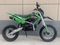 Мотоцикл BSE EX Max13 17/14 Green Pink Neon PITBIKE