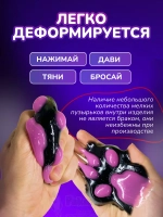 Антистресс игрушка Таба сквиш лапка липкая сквиши