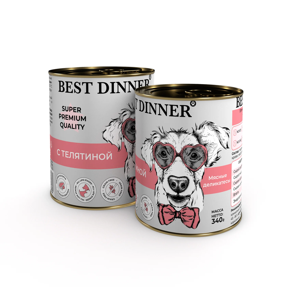 Best Dinner Super Premium С Телятиной для собак (упаковка 6 шт * 340 г)