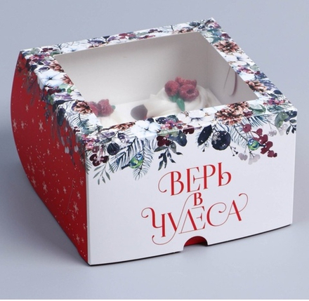 Коробка для капкейков на 4шт "Верь в чудеса" с окном 16х16х10 см