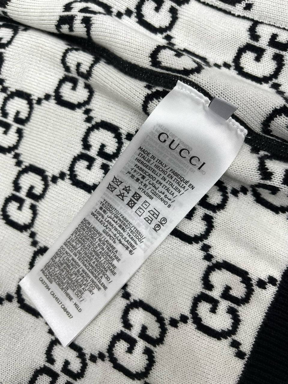 Двусторонний кардиган Gucci