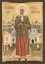 Икона "Ксения Петербургская" 6х9 на МДФ-6