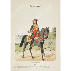 Кнетель Р. Исследование по истории военного костюма. Изображения униформ.1890