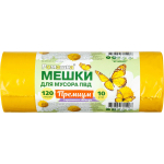 Пакеты для мусора
