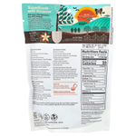 Navitas Organics, Органический порошок асаи, 227 г