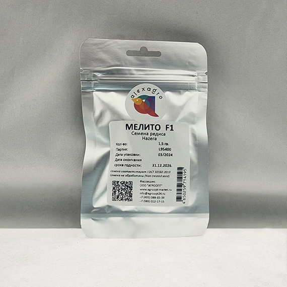 Мелито F1 семена редиса – фото 10