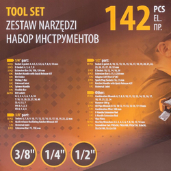 Набор инструментов 142 предмета FORSTIME