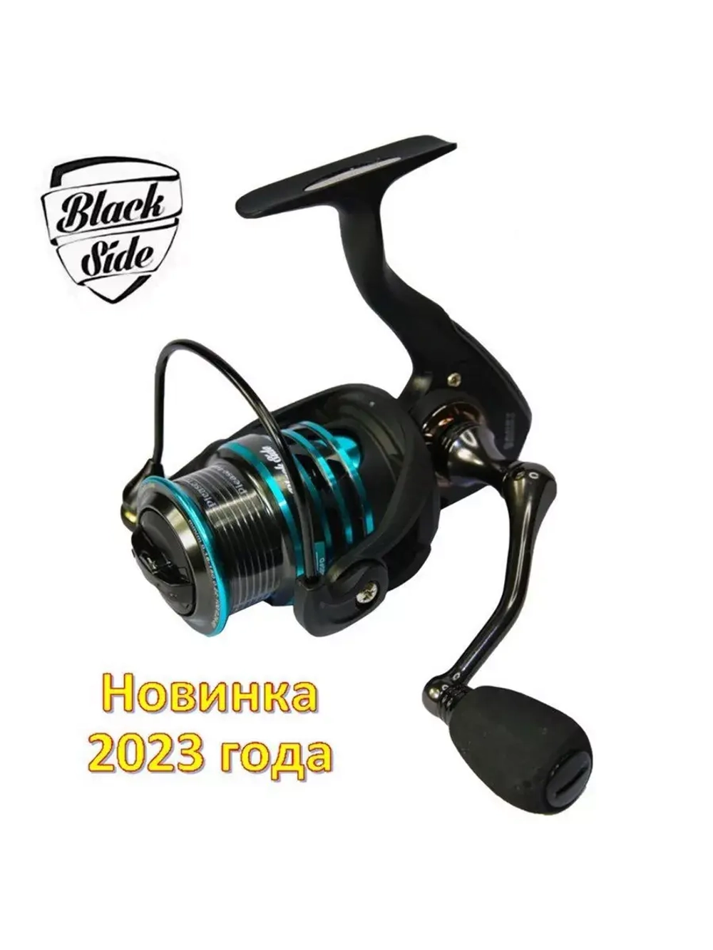 Катушка для рыбалки безынерционная Black Side Cadet FD (5+1 подш.)