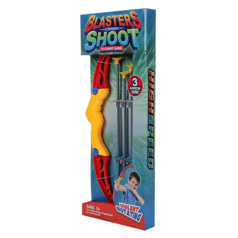 Лук со стрелами, коробка 5602C