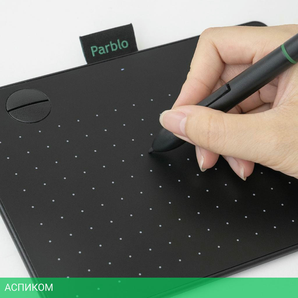 Графический планшет Parblo A640 V2 черный