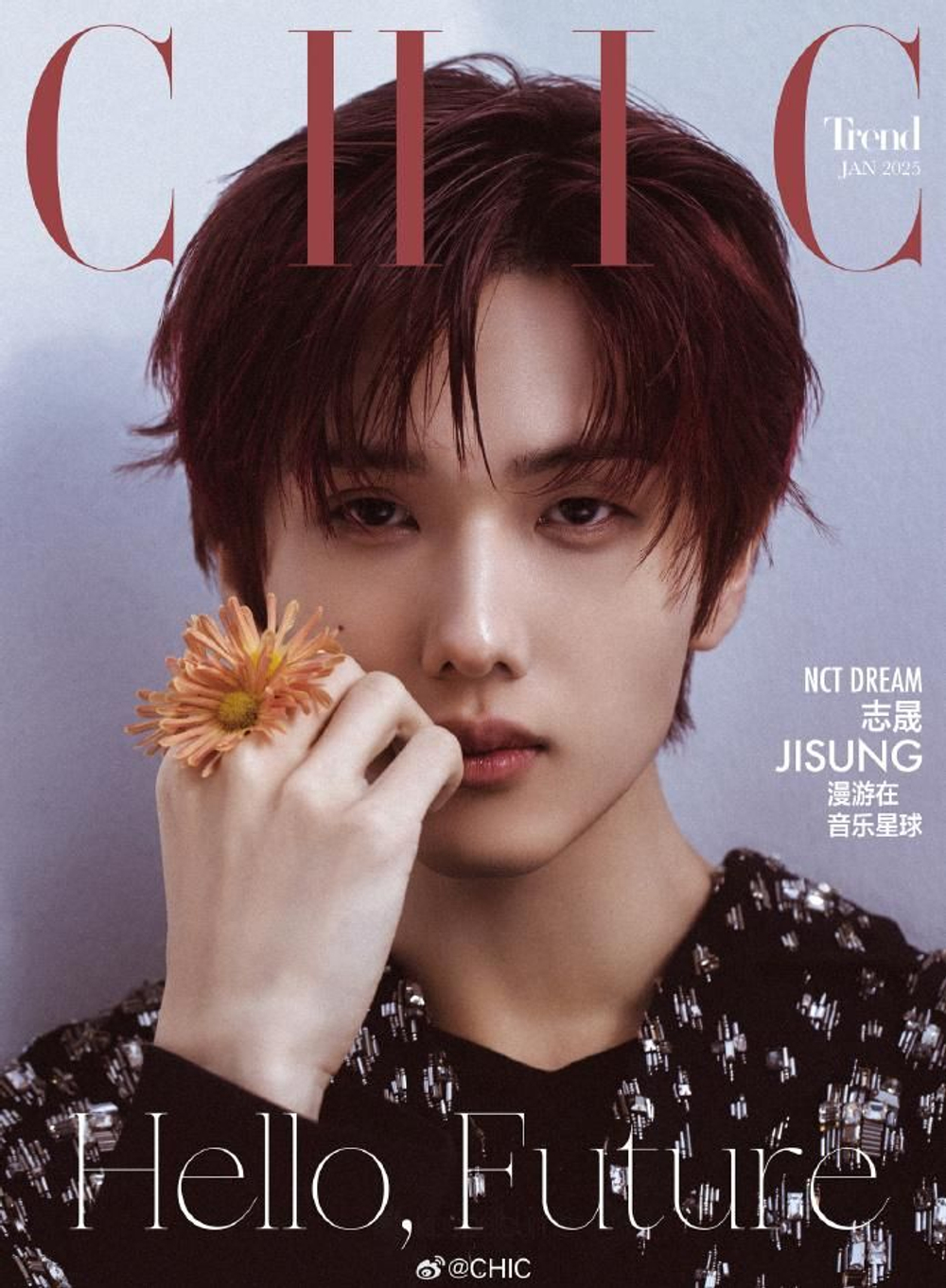 публикация CHIC - 2025.01 NCT DREAM JISUNG B Type