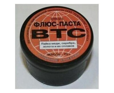 Флюс ВТС 20г (пайка драг. металлов) 2 штуки в упак