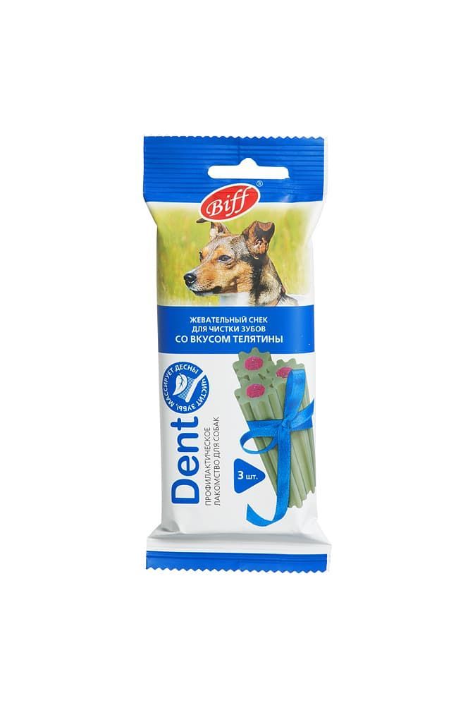 Жевательный снек DENT со вкусом телятины (для средних собак) Жевательный снек DENT со вкусом телятины (для средних собак)