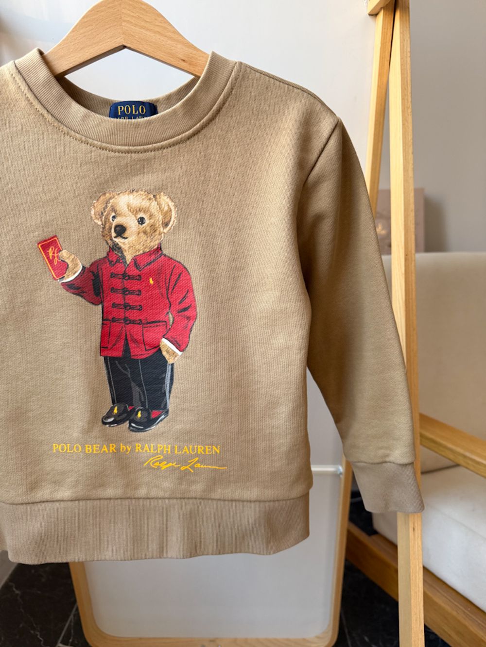 Свитшот Polo Ralph Lauren, 104