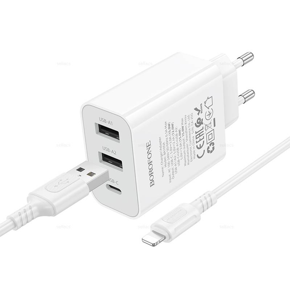 Зарядное устройство на Lightning Borofone BA105A (white)