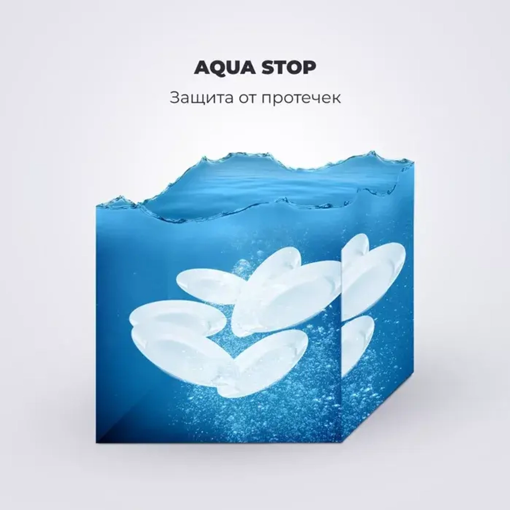 DeLonghi Встраиваемая посудомоечная машина DDW 08F Aquamarine eco