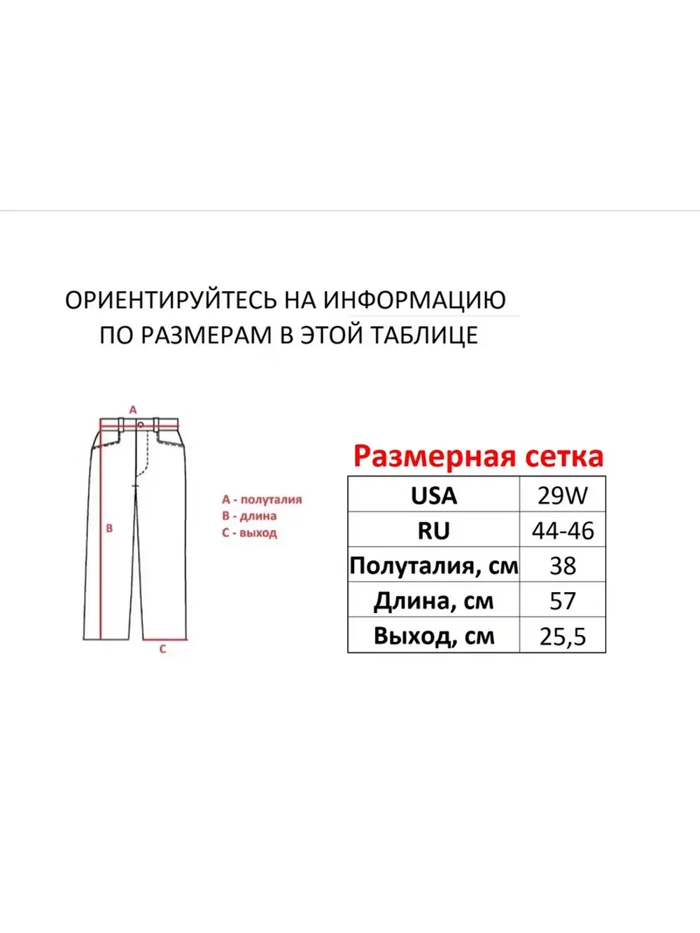 Винтажные y2k шорты широкие прямые трубы Savitar