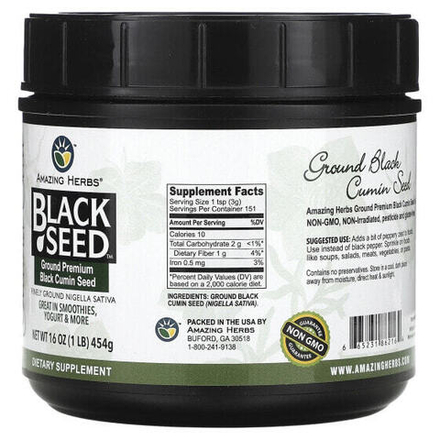 Растительные масла Amazing Herbs, Черные семена, молотые семена черного тмина премиального качества, 454 г (1 фунт)