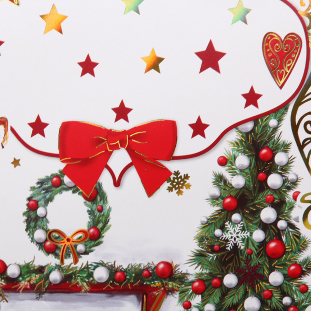 Пакет подарочный «Зимняя радость» 31*42*12 см