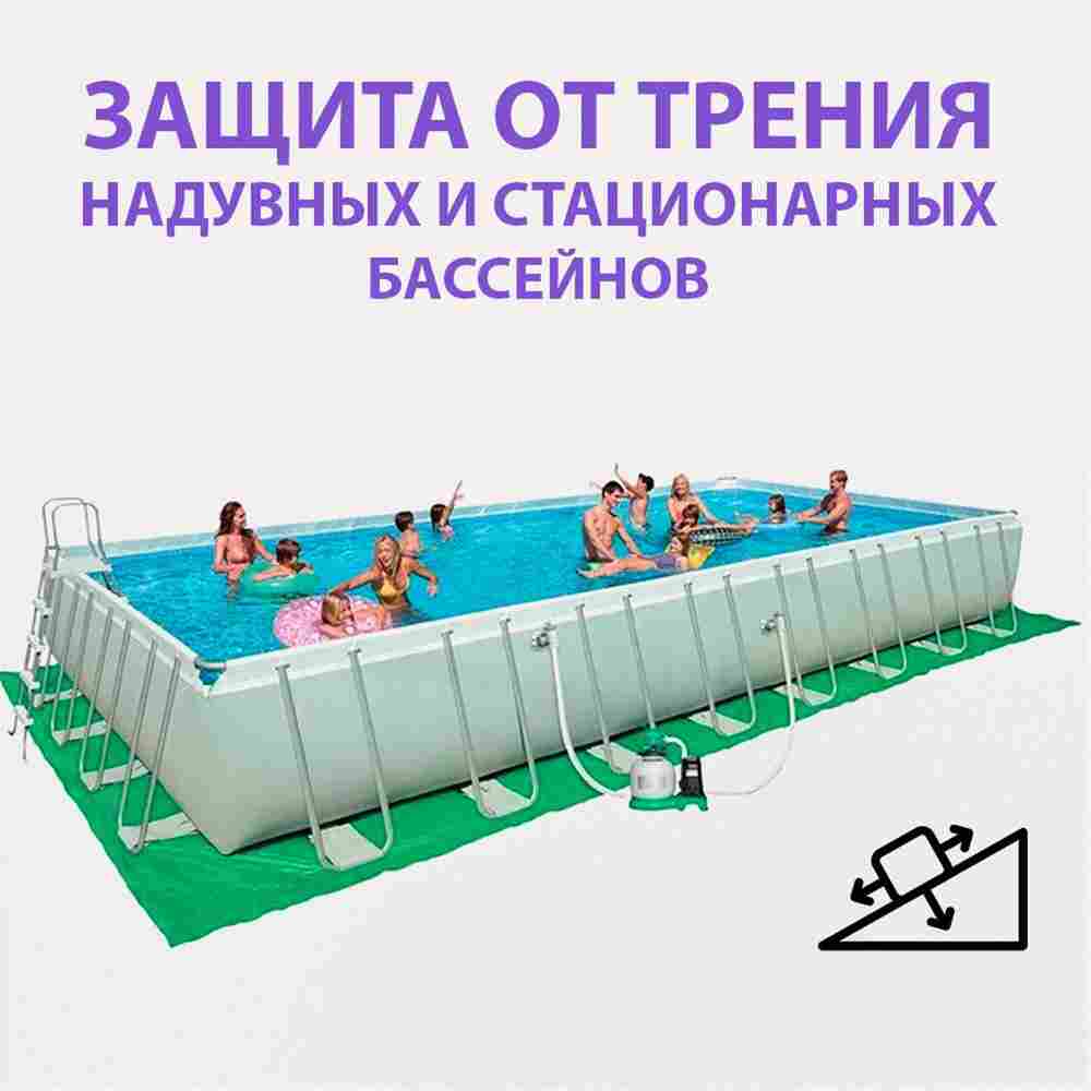 Тент укрывной "Горизонт", 8×4 м, 210 г/м²