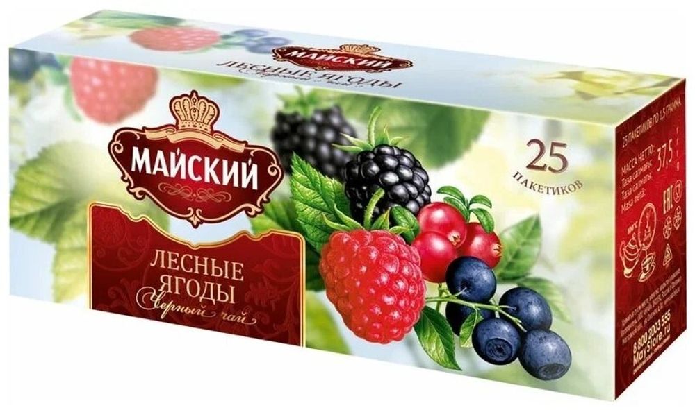 Чай черный Лесные ягоды, Майский, 25 пак.