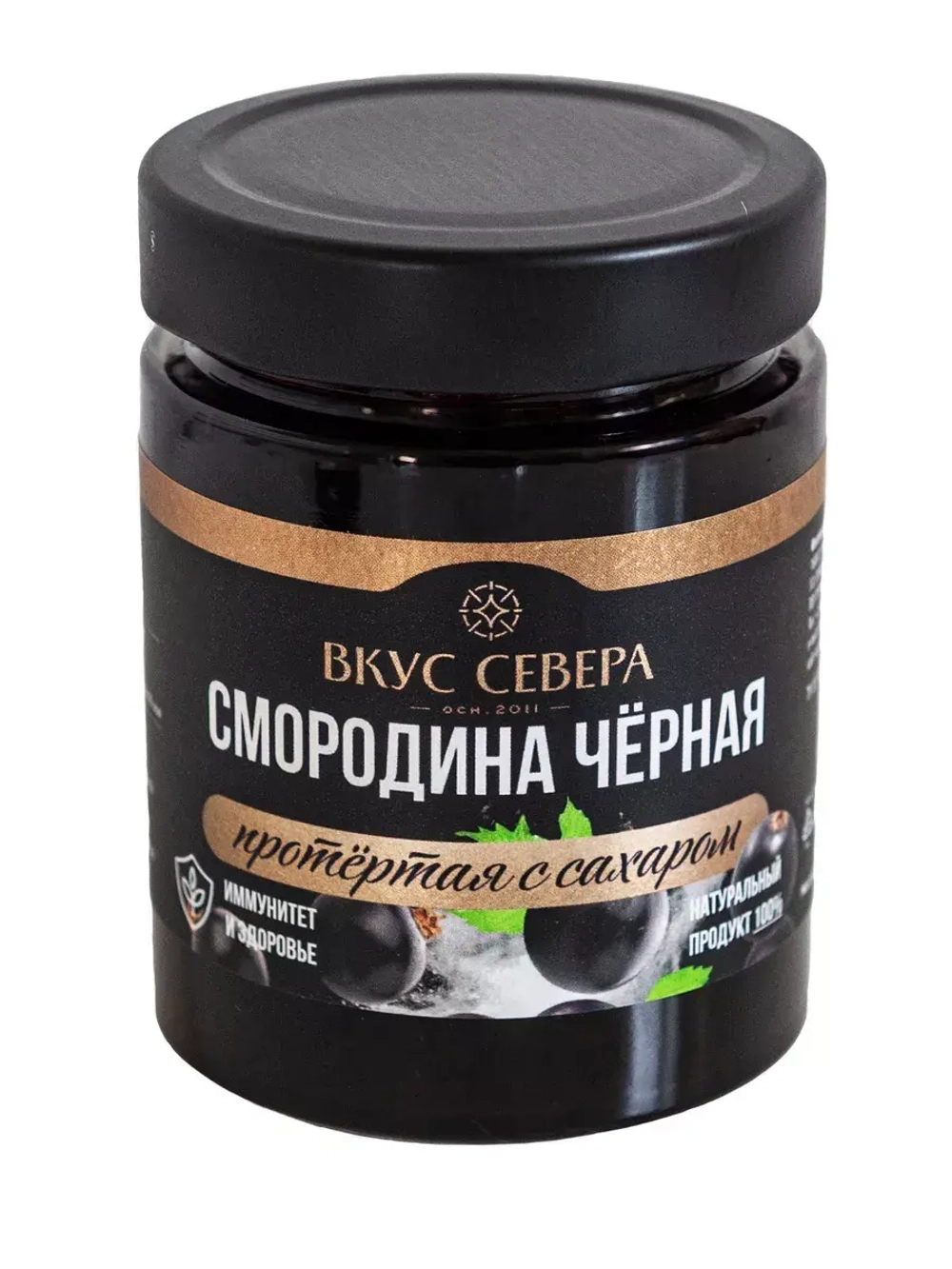 Смородина черная протертая с сахаром 300 гр