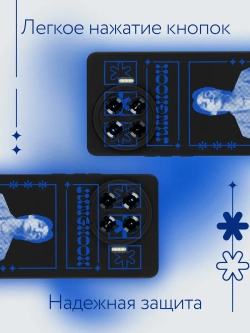 Чехол на Tecno Spark 20 Pro Plus