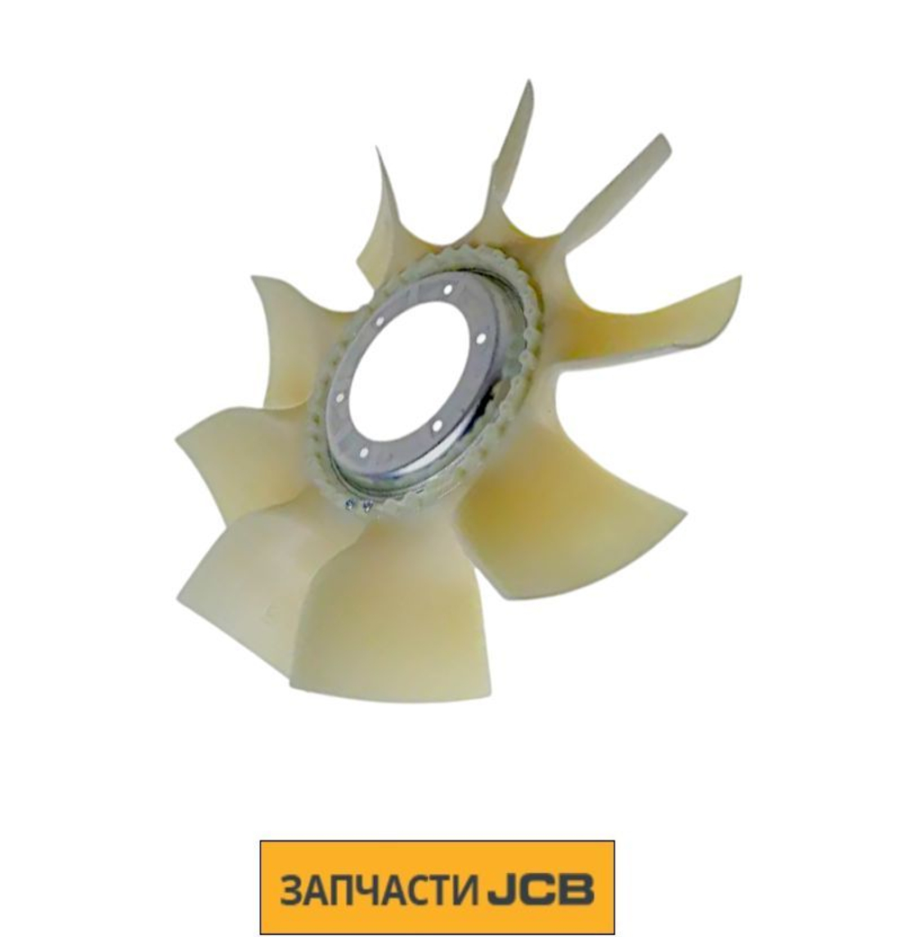 Крыльчатка JCB 400/L1238