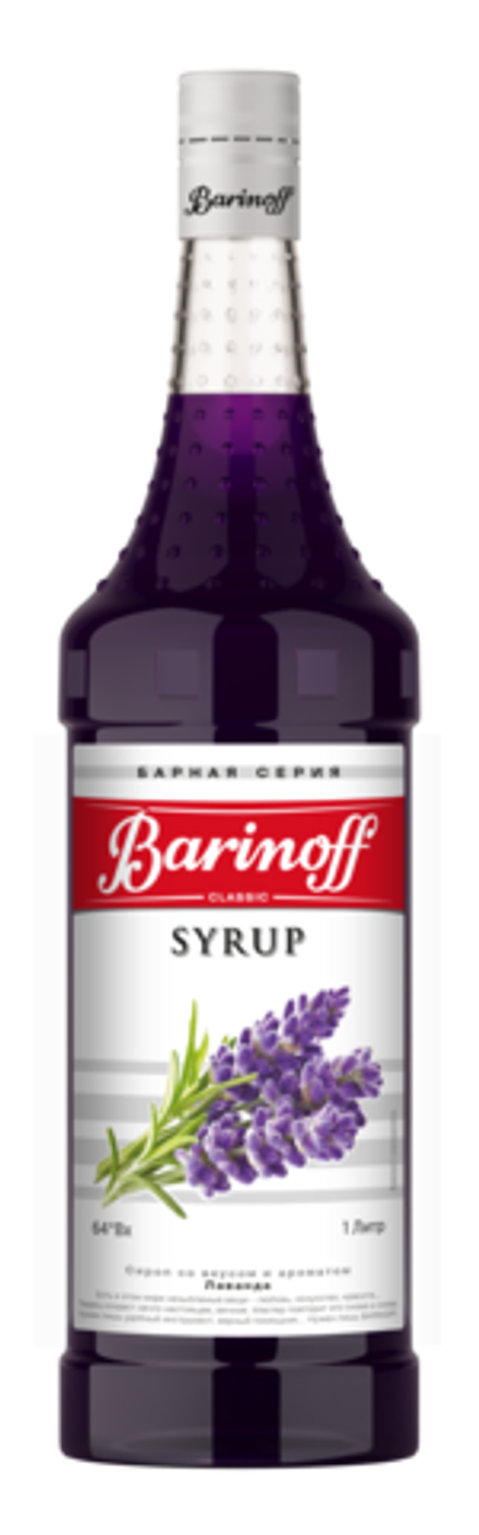 Сироп Barinoff «Лаванда» 1л