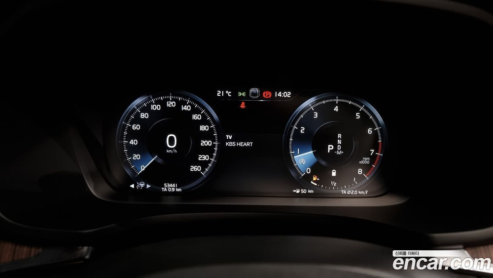 Volvo V60 Cross Country 2 Generation B5 Pro AWD (09.2020)