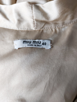 Сарафан Miu Miu