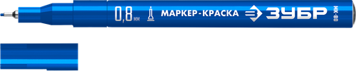 06324-7 Маркер краска