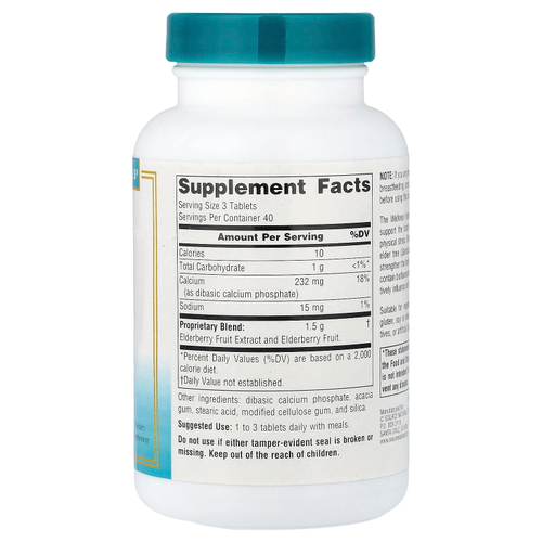 Source Naturals, Wellness Elderberry Extract™, экстракт бузины, 120 таблеток