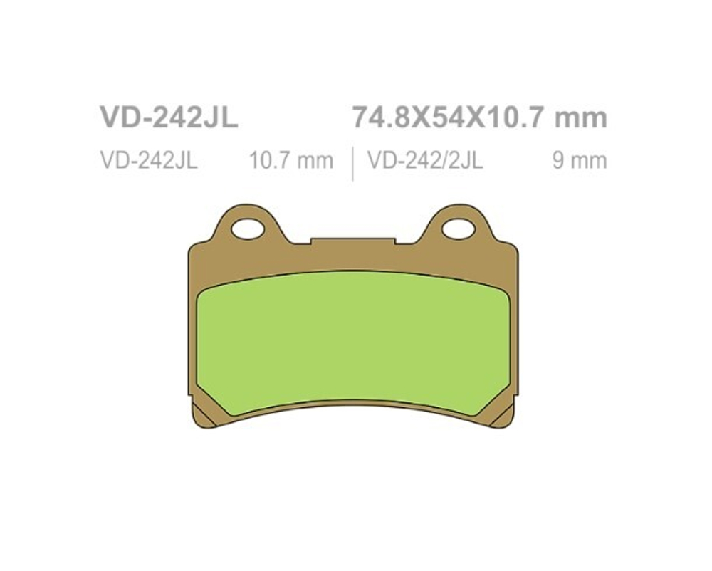 Колодки тормозные Vesrah VD-242JL (FDB449)