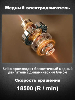 Kingtree 18v Бесщеточная угловая шлифовальная машина,