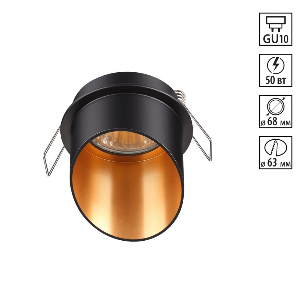 370435 SPOT NT19 515 черный Встраиваемый светильник IP20 GU10 50W 220V BUTT
