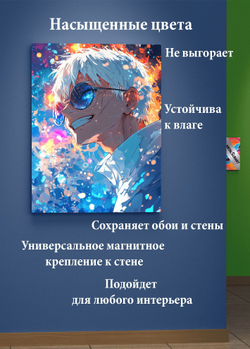 Картина на стену на металле от MetallSubArt "Магическая битва"