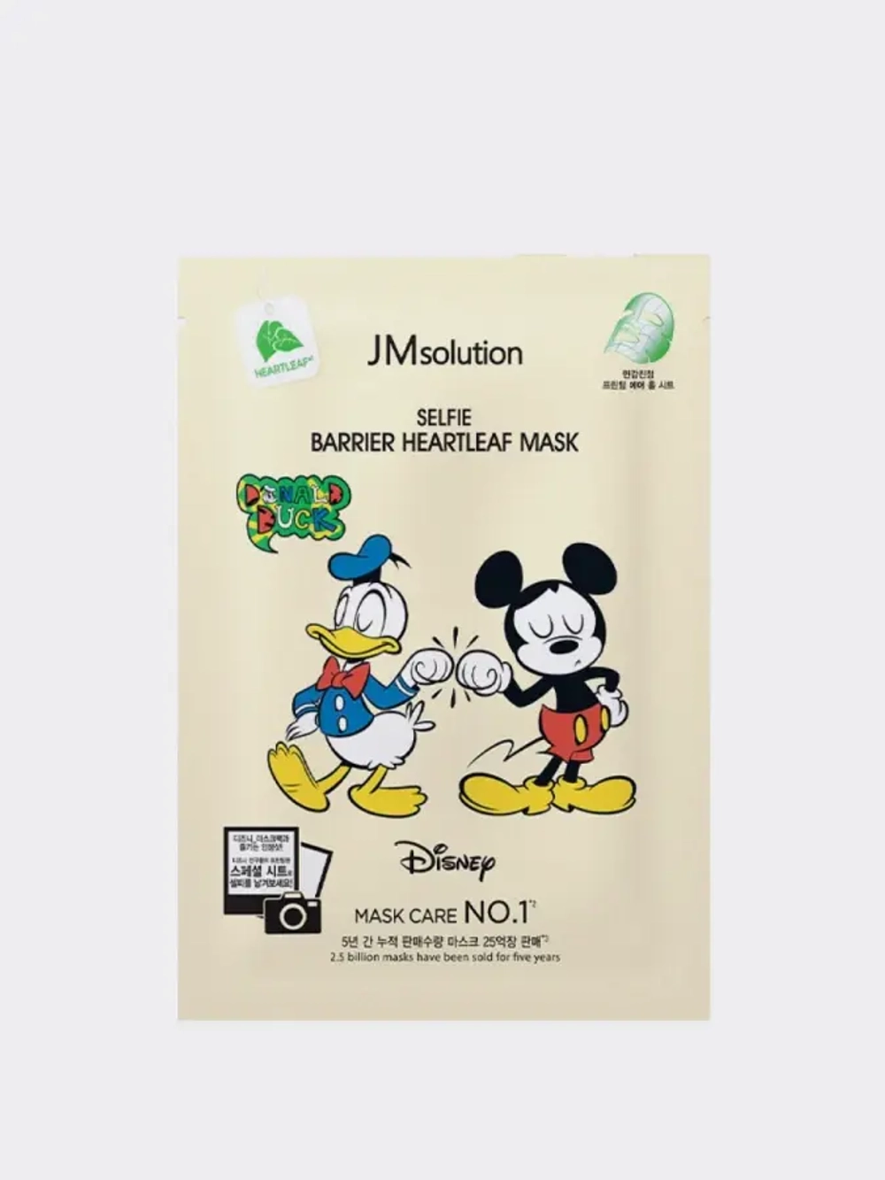 Успокаивающая тканевая маска с экстрактом хауттюйнии JMSolution Disney Collection Selfie Barrier Heartleaf Mask