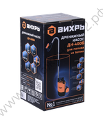 Дренажный насос Вихрь ДН-400Б