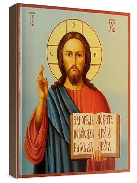 Спас Вседержитель (рукописная икона)