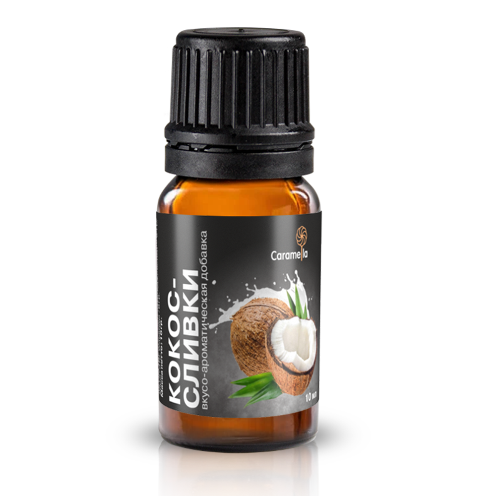 Ароматизатор пищевой Кокос-сливки 10мл