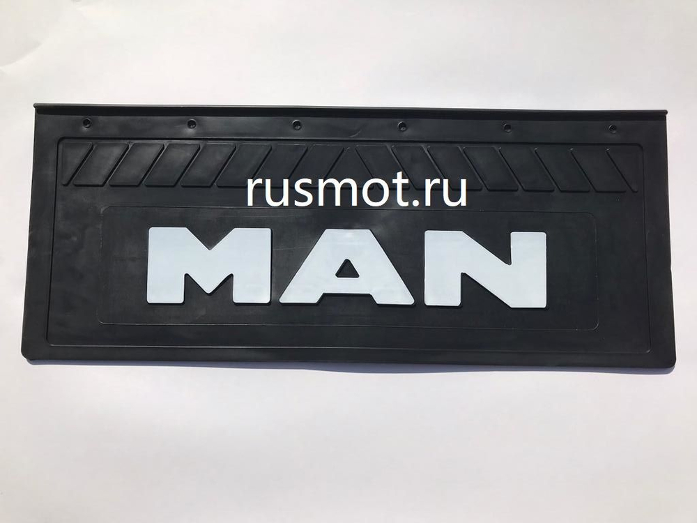 Брызговики 66х26 MAN 2 Штуки