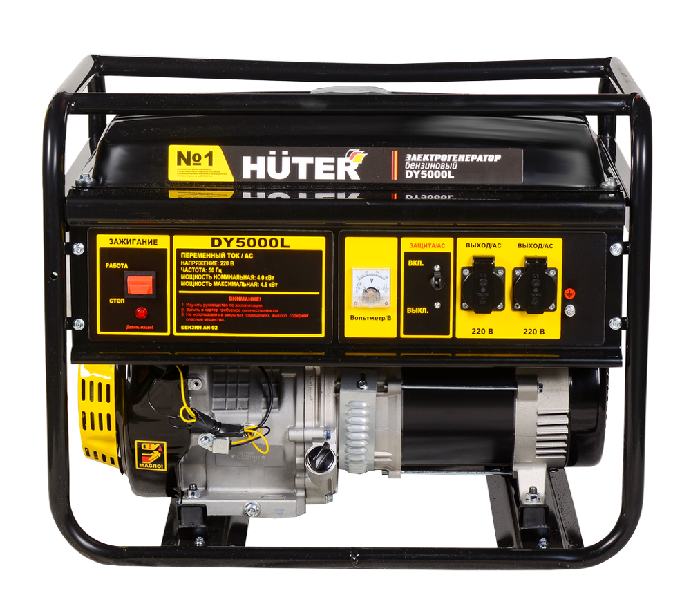Портативный бензогенератор Huter DY5000L